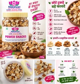 Power Snacks