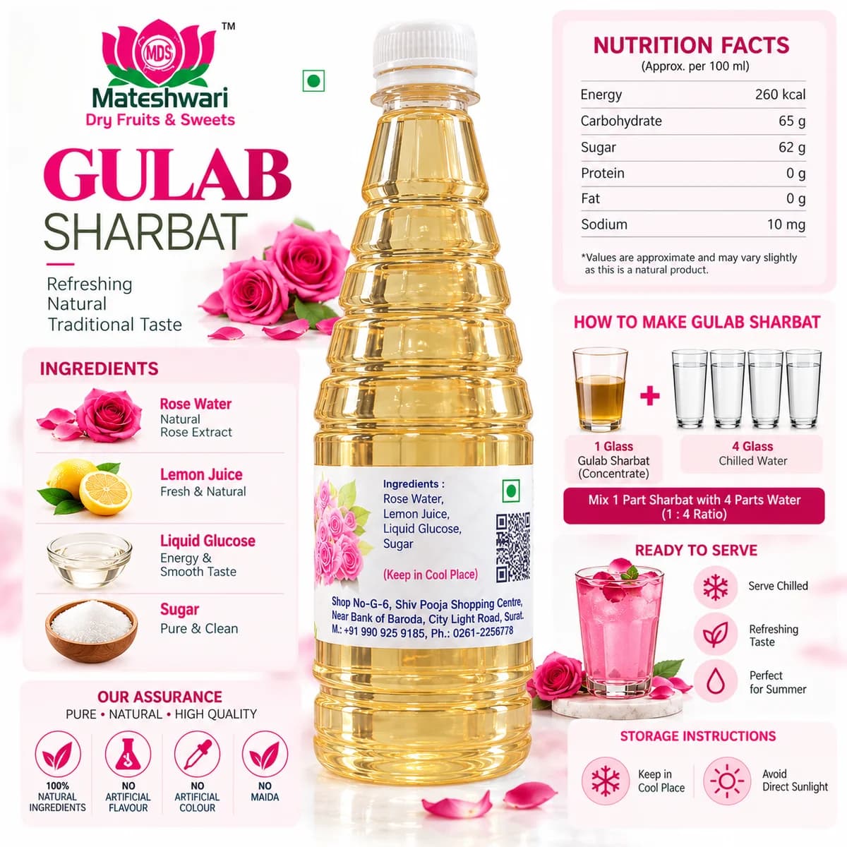 Gulab Sarbat — Regular