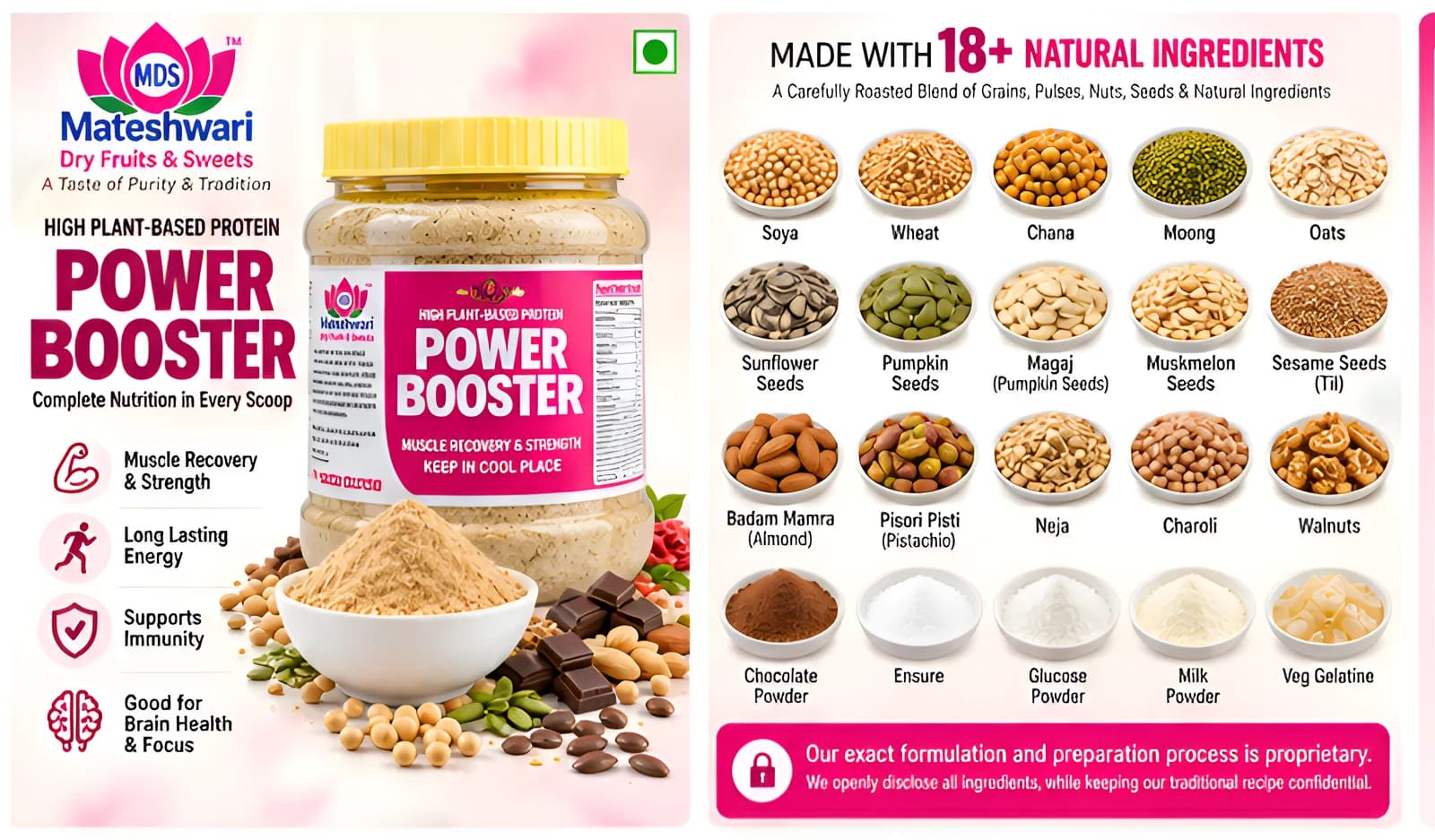 Power Booster