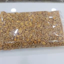 Navratna Mix (9 In 1)