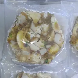 Kismis Kaju Sweets