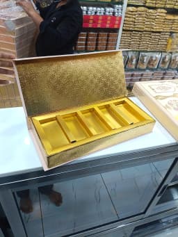 5 Khana Box New Look